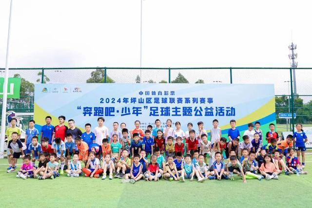 下载球友会